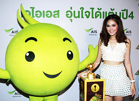 ทองคำแท่ง